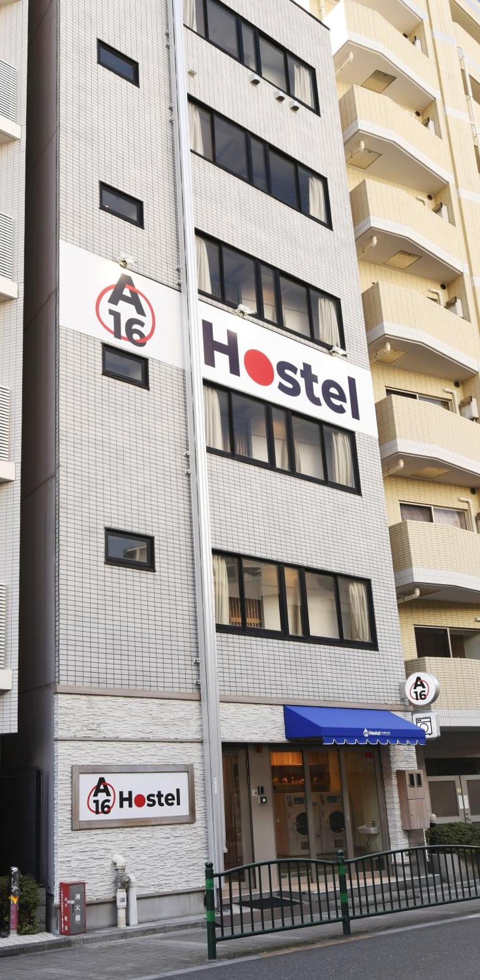 A16 Hostel Tokyo Luaran gambar