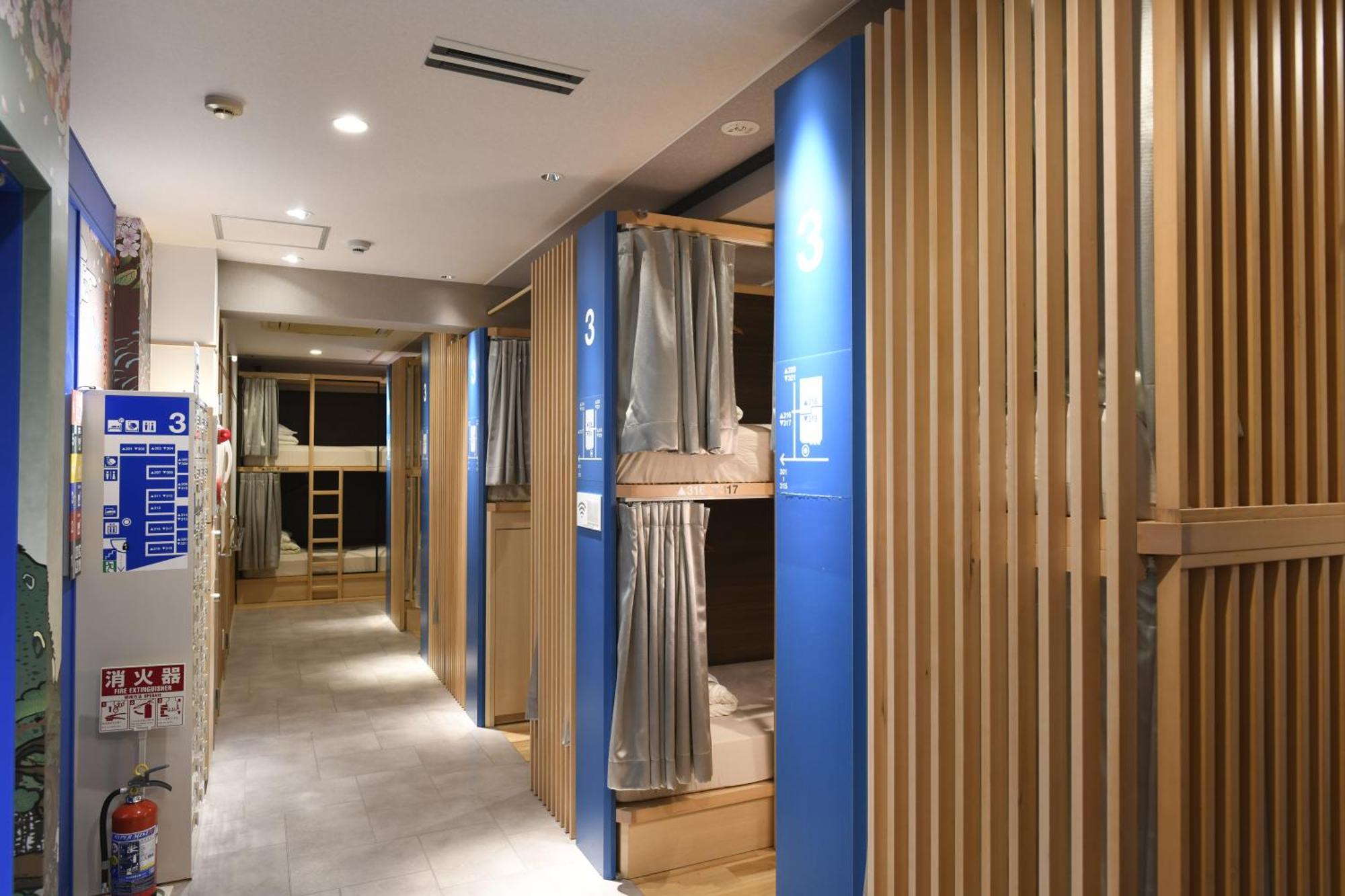 A16 Hostel Tokyo Luaran gambar