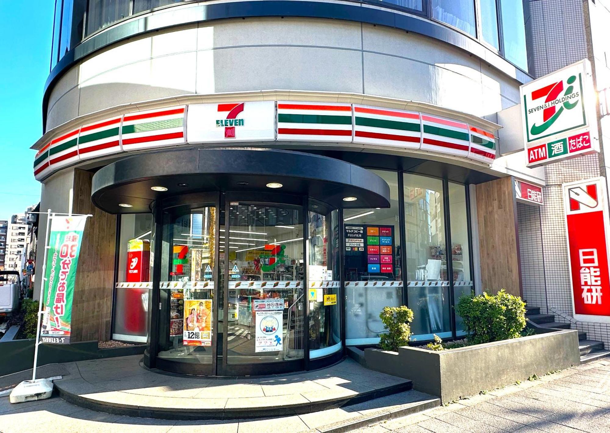 A16 Hostel Tokyo Luaran gambar
